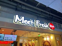 门面-鲜芋仙(国和店)