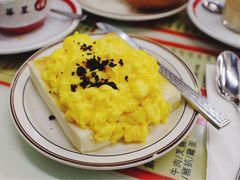 黑松露炒蛋多士-华星冰室(湾仔店)
