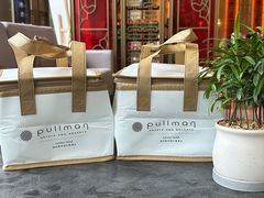 -福州泰禾铂尔曼酒店·大堂酒廊