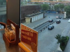 -潮界(LU·ONE凯德晶萃广场店)