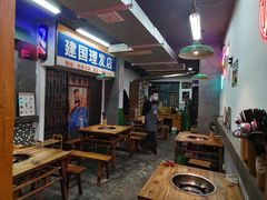 -老街·稳拈老火锅(海椒市店)