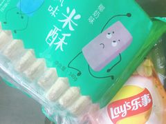 -大润发(太仓店)