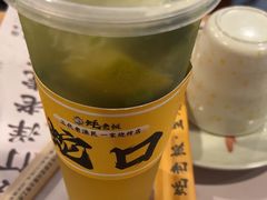 -蚝老板海鲜烧烤大排档(码头店)