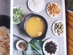 -一坐一忘云南菜(嘉里中心店)