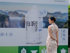 -重庆国际会议展览中心