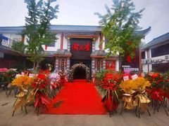 -渝匠香重庆老火锅