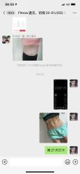 -Lily纤美·科技减脂中心