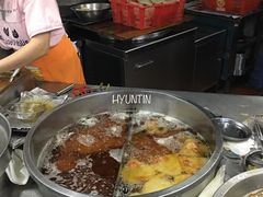 -老福合沟无米粿甜汤粿品店