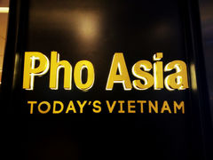 -Pho Asia 亚阁越南料理(上海来福士广场店)