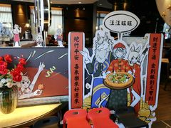 -必胜客(上海新南方商城PH店)