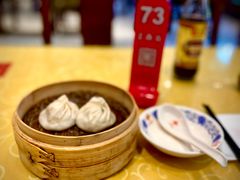 -王興記(中山路店)