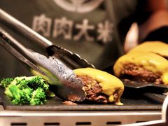 -肉肉大米(金虹桥店)