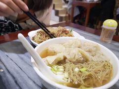 -竹园竹升面(西关总店)