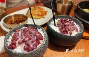 Snowflake Ice (Fresh Milk Flavor)
