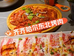 -正宗齐齐哈尔烤肉·齐牛哥鲜切炭火烤肉(杭州总店)