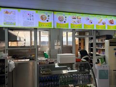 -蔺家老字号羊杂碎馆