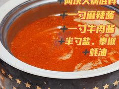 -宴立方海鲜自助(义乌万达广场店)
