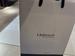 -Laderach 莱德拉(上海环贸iapm店)