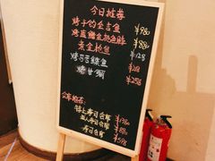 -一阳寿司(麦子街店)