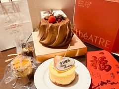 -théATRE 茶聚场(王府中環店)