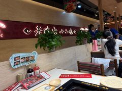 -老牌坊云南鱼豆花火锅(哈西万达店)