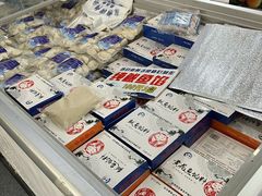 -中国农业博物馆