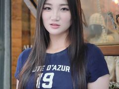 -安福路