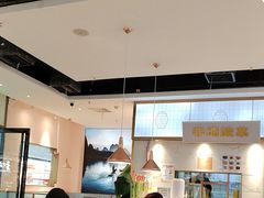 -花椒俏川菜小馆(南海万达店)