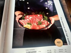 -九田家黑牛烤肉料理(无锡T12店)