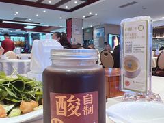 -阿庄新豫菜(航海东路店)