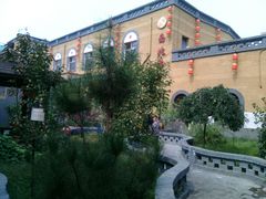 餐厅的内院-西北印象佳宴(兴华街中段店)
