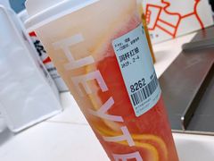 满杯红柚-喜茶(永旺梦乐城店)