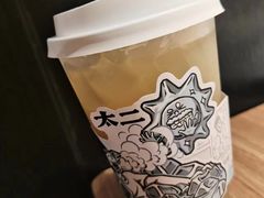 -太二酸菜鱼(坚基购物中心店)