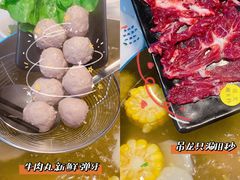 -陈记顺和牛肉火锅馆(天河北路店)