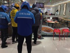-喜家德虾仁水饺(青岛永旺东部店)