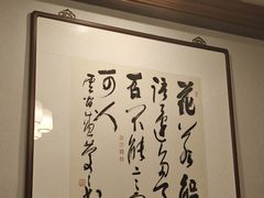 -文涵小院·邻里厨房