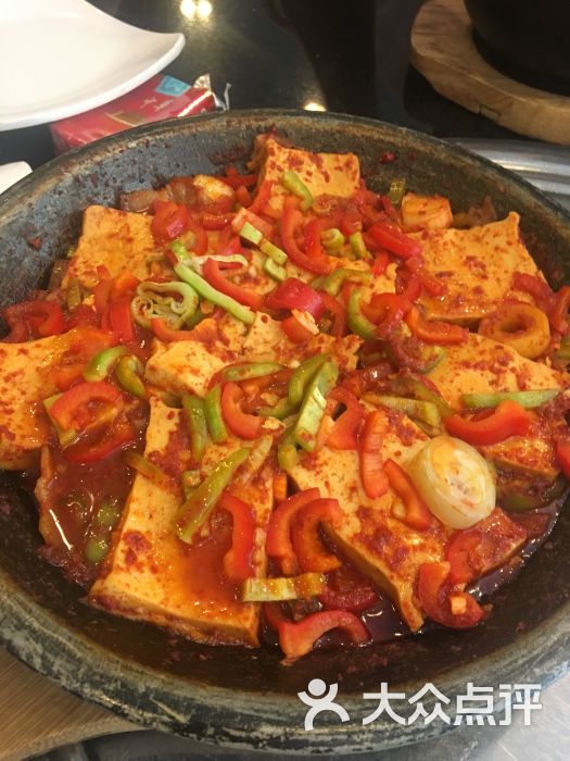 汉拿山评论图片