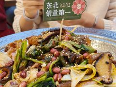 -孙小楠麻辣香锅(欧亚卖场店)