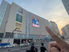 -天河城购物中心