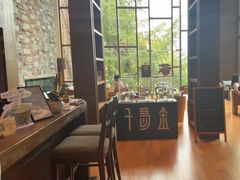 -逸廊大堂吧-下午茶·简餐-千岛湖自由洲际殿