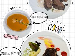 -王品牛排(常州吾悦广场店)