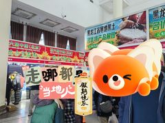 -中国农业博物馆