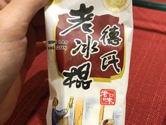 -张氏鱼庄