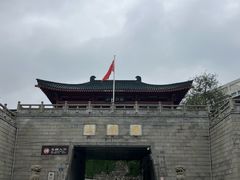 -岳麓山风景名胜区