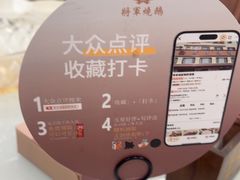 -将军烧鹅海鲜酒楼