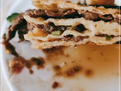 -王三姑牛肉饼