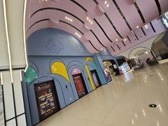 -幸福蓝海国际影城(崇安寺T12店)