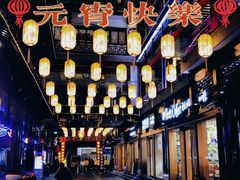-豫园
