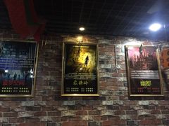 -失落之城沉浸式剧情密室(江宁万达店)