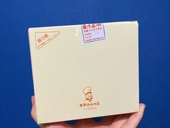 -西村叔叔的店·面包·甜品·蛋糕(清河万象汇店)